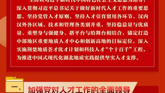 卡佩罗：哈密尔顿去法拉利，就像当初伊布加盟米兰